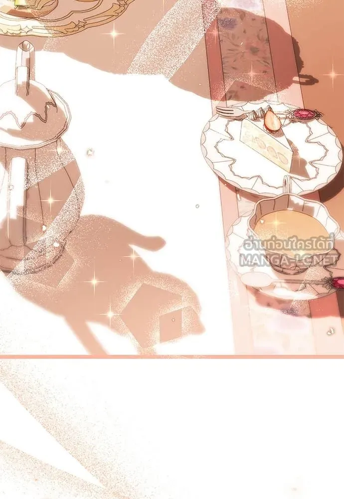 ป๊ะป๋าขา หนูลาแล้ว ตอนที่ 28 รูปที่ 139