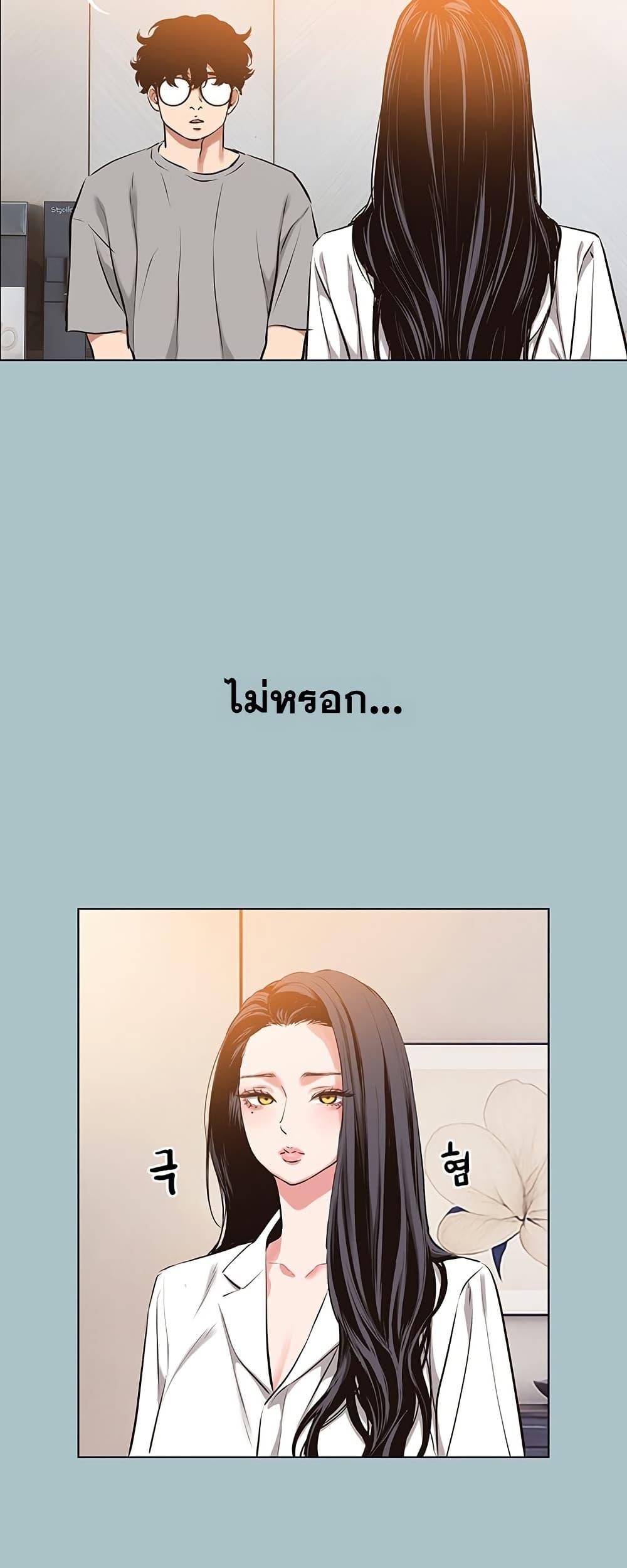 Doujin-Lc- อ่าน โดจิน มังฮวา เกาหลี ญี่ปุ่น จีน แปลไทย Sorry I Have No Thoughts ตอนที่ 1 2 3 4 5 6 7 8 9 10 11 12 13 14 ฟรี ไม่มีโฆษณา อ่าน โดจิน Manhwa เกาหลี ญี่ปุ่น จีน เรามีครบ คัดมาให้เน้นๆ โดจิน 18+ รับประกันความฟินโดย  Doujin Lc