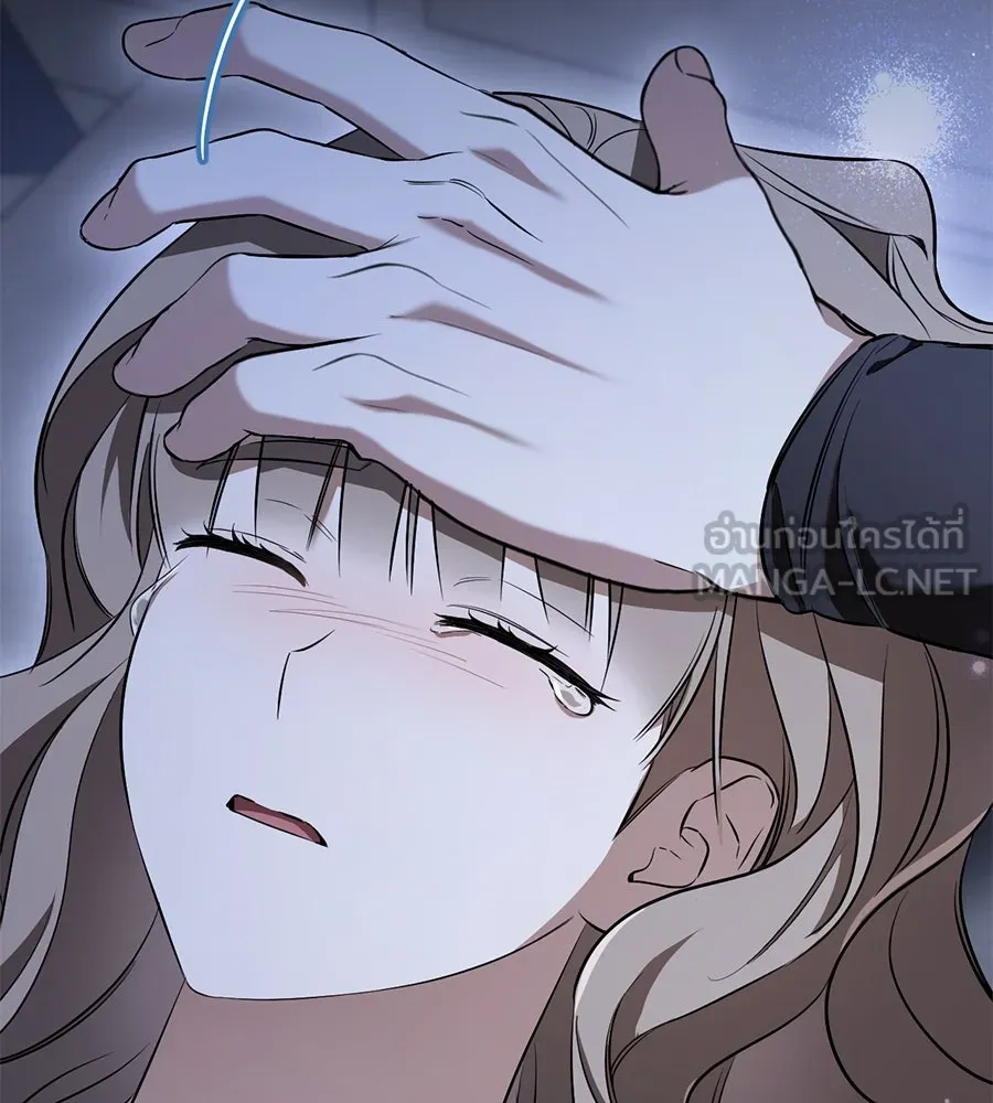 เรือนจำรัก ตอนที่ 26 รูปที่ 120