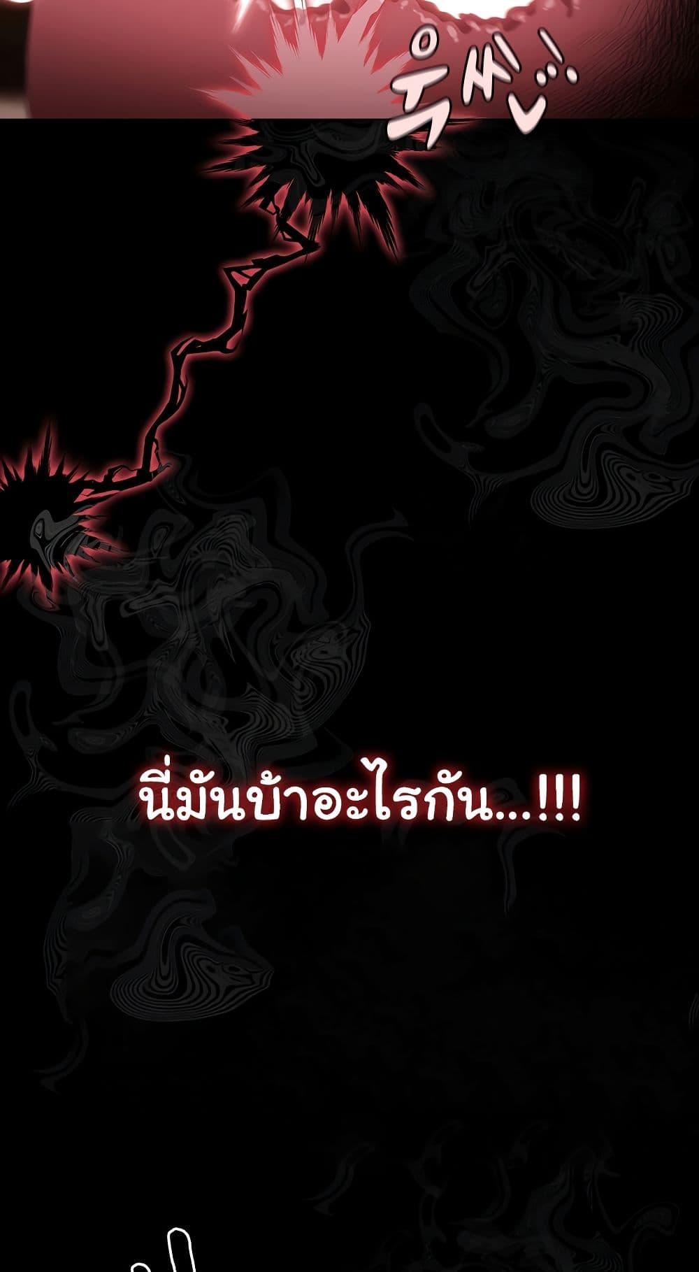 Doujin-Lc- อ่าน โดจิน มังฮวา เกาหลี ญี่ปุ่น จีน แปลไทย Believe Me! ตอนที่ 1 2 3 4 5 6 7 8 9 10 11 12 13 14 ฟรี ไม่มีโฆษณา อ่าน โดจิน Manhwa เกาหลี ญี่ปุ่น จีน เรามีครบ คัดมาให้เน้นๆ โดจิน 18+ รับประกันความฟินโดย  Doujin Lc