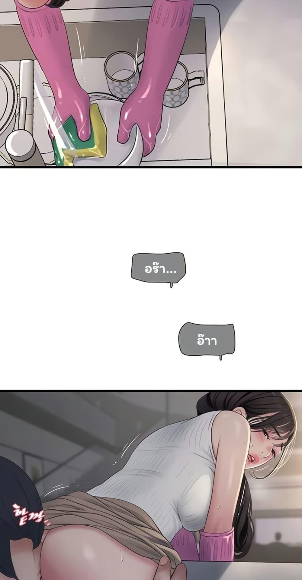 Doujin-Lc- อ่าน โดจิน มังฮวา เกาหลี ญี่ปุ่น จีน แปลไทย The Hole Diary ตอนที่ 1 2 3 4 5 6 7 8 9 10 11 12 13 14 ฟรี ไม่มีโฆษณา อ่าน โดจิน Manhwa เกาหลี ญี่ปุ่น จีน เรามีครบ คัดมาให้เน้นๆ โดจิน 18+ รับประกันความฟินโดย  Doujin Lc