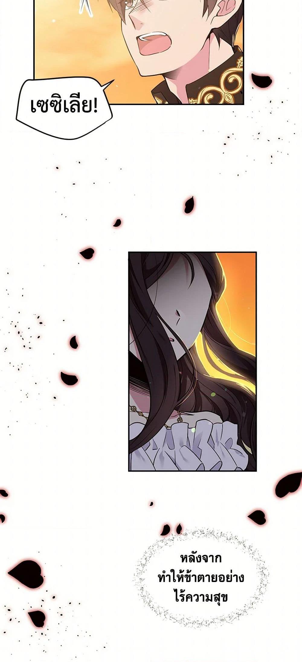 Manga-lc-com อ่านมังงะ อ่านการ์ตูน ออนไลน์ ฟรี My Goal is to Live a Long ตอนที่ 1 2 3 4 5 6 7 8 9 10 11 12 13 14 ฟรี ไม่มีโฆษณา Manga-lc - อ่าน มังงะ อ่าน การ์ตูน ออนไลน์ อ่านมังงะ ฟรี