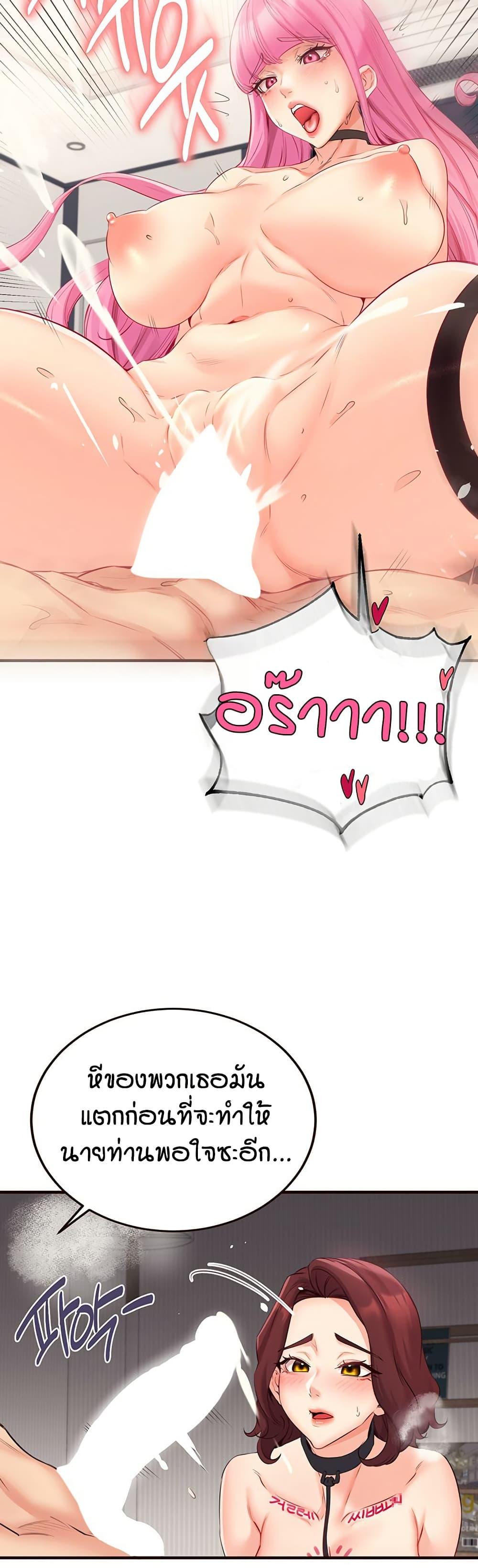 Doujin-Lc- อ่าน โดจิน มังฮวา เกาหลี ญี่ปุ่น จีน แปลไทย An Introduction to MILFs ตอนที่ 1 2 3 4 5 6 7 8 9 10 11 12 13 14 ฟรี ไม่มีโฆษณา อ่าน โดจิน Manhwa เกาหลี ญี่ปุ่น จีน เรามีครบ คัดมาให้เน้นๆ โดจิน 18+ รับประกันความฟินโดย  Doujin Lc