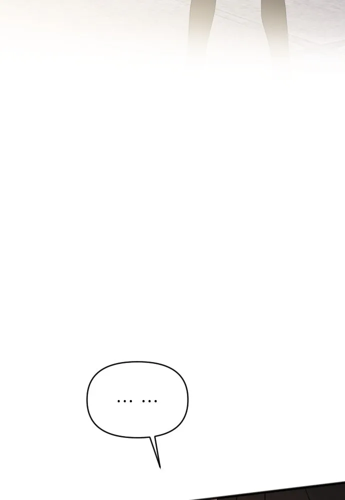 จำเลยหัวใจ ตอนที่ 84 (ตอนจบ) รูปที่ 43