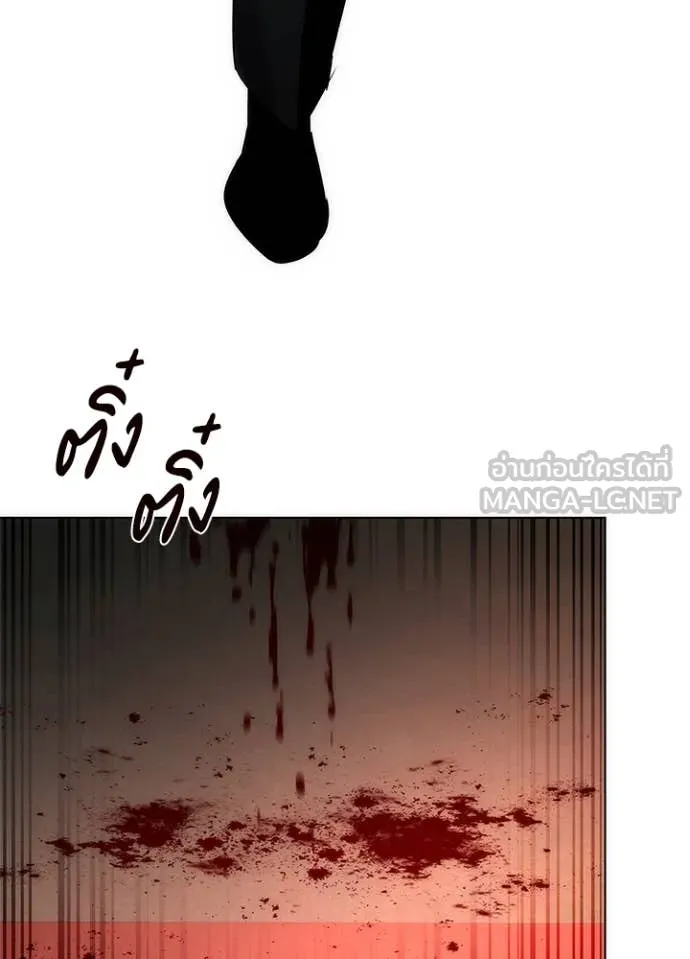 คืนแห่งโทแกบี ตอนที่ 73 รูปที่ 27