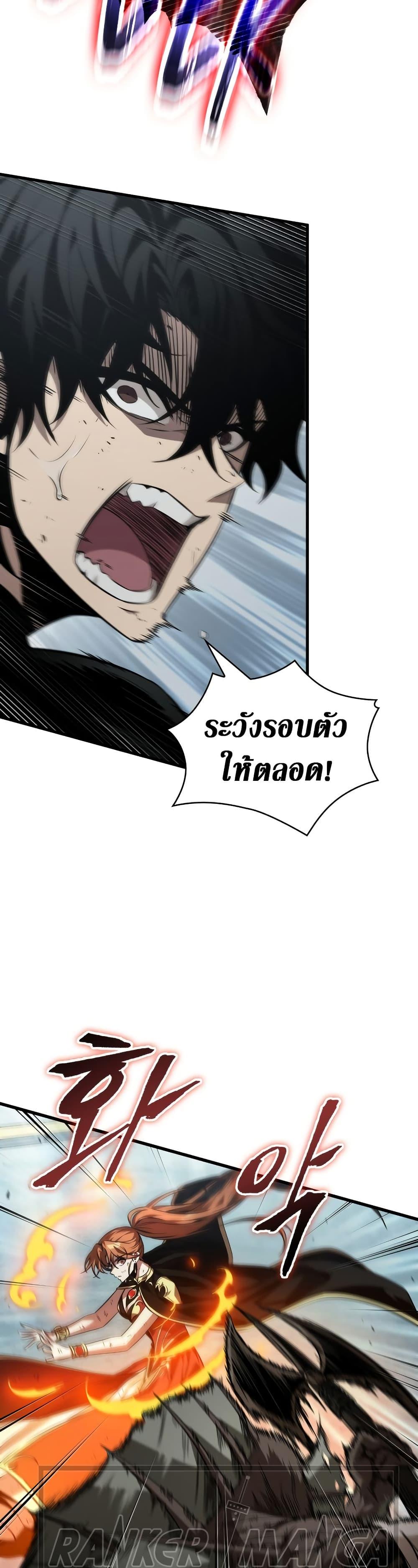 Manga-lc-com อ่านมังงะ อ่านการ์ตูน ออนไลน์ ฟรี Pick Me Up, Infinite Gacha ตอนที่ 1 2 3 4 5 6 7 8 9 10 11 12 13 14 ฟรี ไม่มีโฆษณา Manga-lc - อ่าน มังงะ อ่าน การ์ตูน ออนไลน์ อ่านมังงะ ฟรี