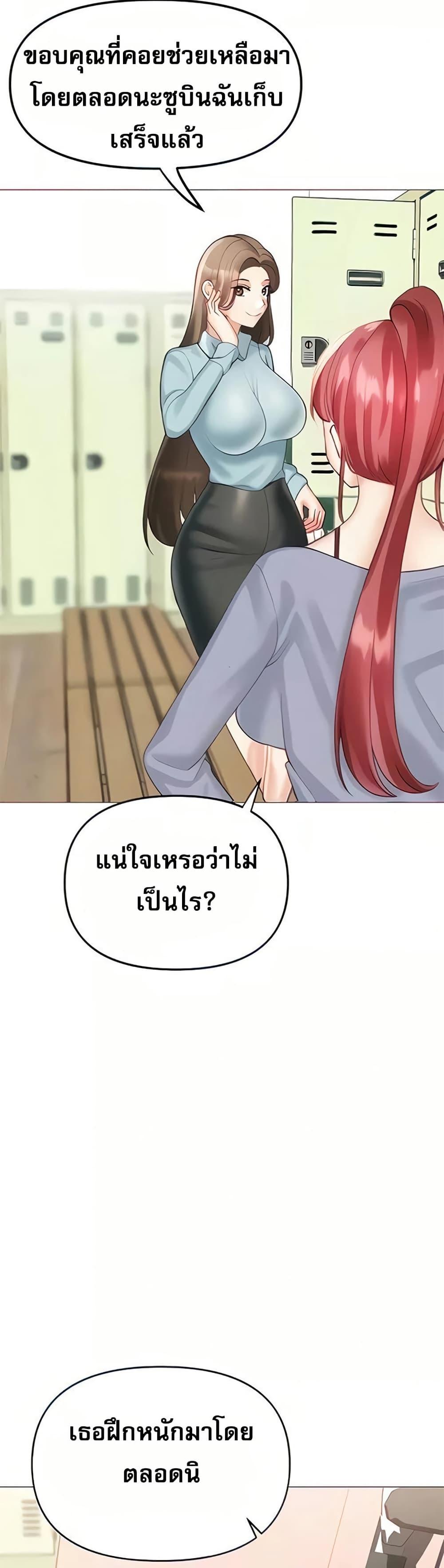 Doujin-Lc- อ่าน โดจิน มังฮวา เกาหลี ญี่ปุ่น จีน แปลไทย Troublesome Sister ตอนที่ 1 2 3 4 5 6 7 8 9 10 11 12 13 14 ฟรี ไม่มีโฆษณา อ่าน โดจิน Manhwa เกาหลี ญี่ปุ่น จีน เรามีครบ คัดมาให้เน้นๆ โดจิน 18+ รับประกันความฟินโดย  Doujin Lc