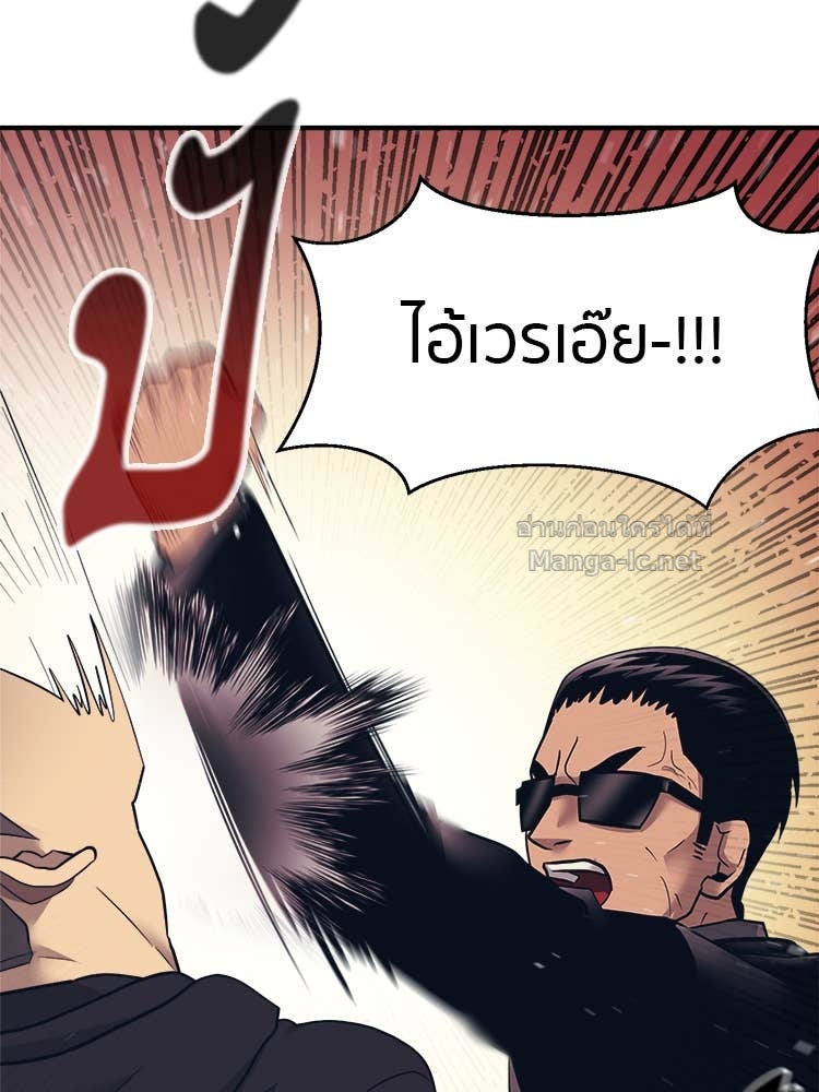 Doujin-Lc- อ่าน โดจิน มังฮวา เกาหลี ญี่ปุ่น จีน แปลไทย โคตรแกร่ง ตอนที่ 1 2 3 4 5 6 7 8 9 10 11 12 13 14 ฟรี ไม่มีโฆษณา อ่าน โดจิน Manhwa เกาหลี ญี่ปุ่น จีน เรามีครบ คัดมาให้เน้นๆ โดจิน 18+ รับประกันความฟินโดย Doujin Lc