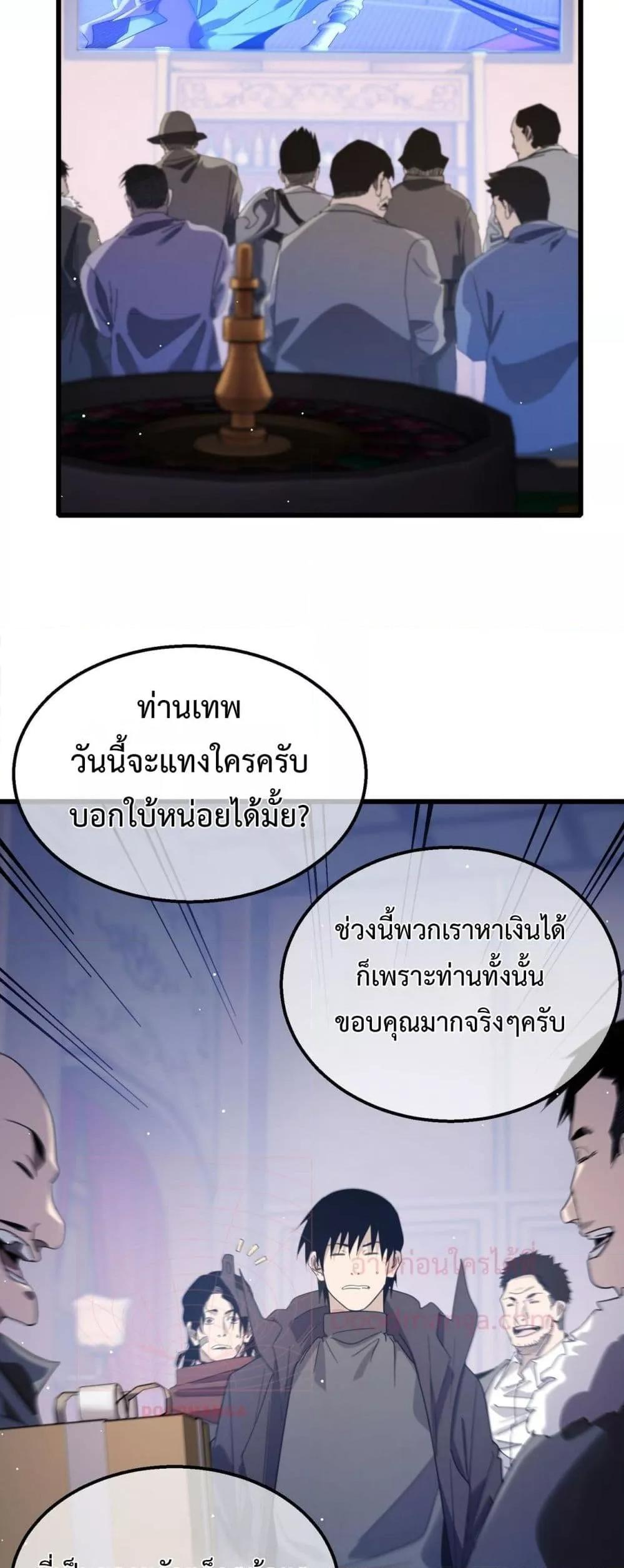 Manga-lc-com อ่านมังงะ อ่านการ์ตูน ออนไลน์ ฟรี MyPassiveSkil ตอนที่ 1 2 3 4 5 6 7 8 9 10 11 12 13 14 ฟรี ไม่มีโฆษณา Manga-lc - อ่าน มังงะ อ่าน การ์ตูน ออนไลน์ อ่านมังงะ ฟรี