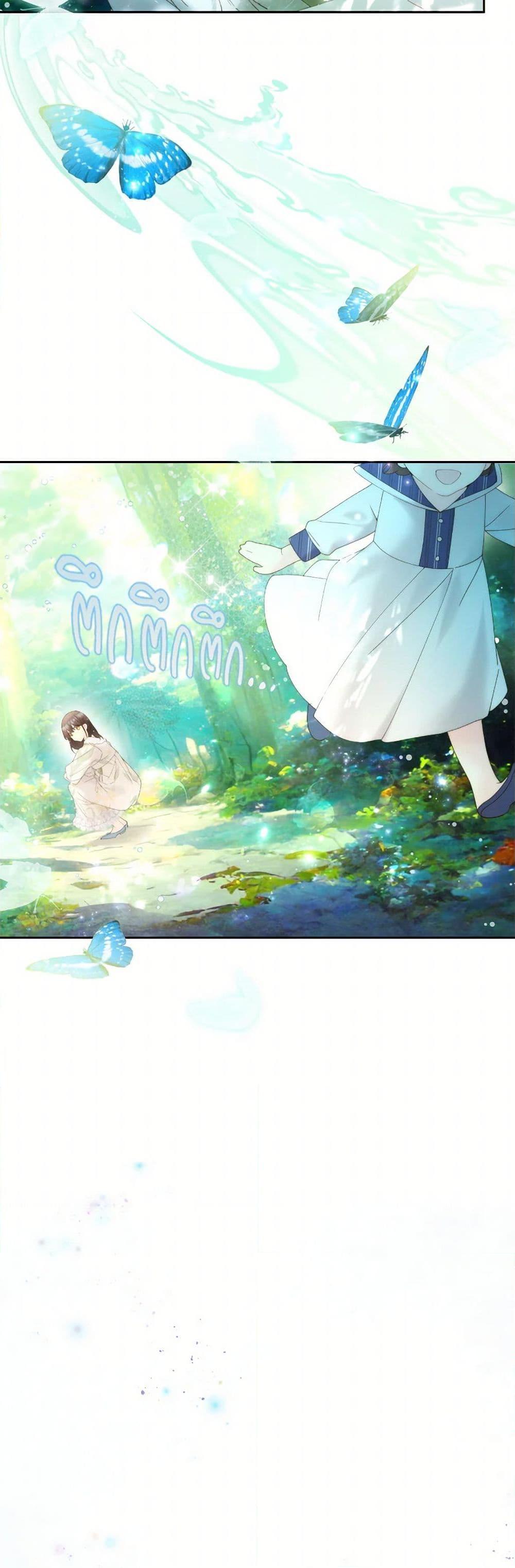 Manga-lc-com อ่านมังงะ อ่านการ์ตูน ออนไลน์ ฟรี Beatrice ตอนที่ 1 2 3 4 5 6 7 8 9 10 11 12 13 14 ฟรี ไม่มีโฆษณา Manga-lc - อ่าน มังงะ อ่าน การ์ตูน ออนไลน์ อ่านมังงะ ฟรี