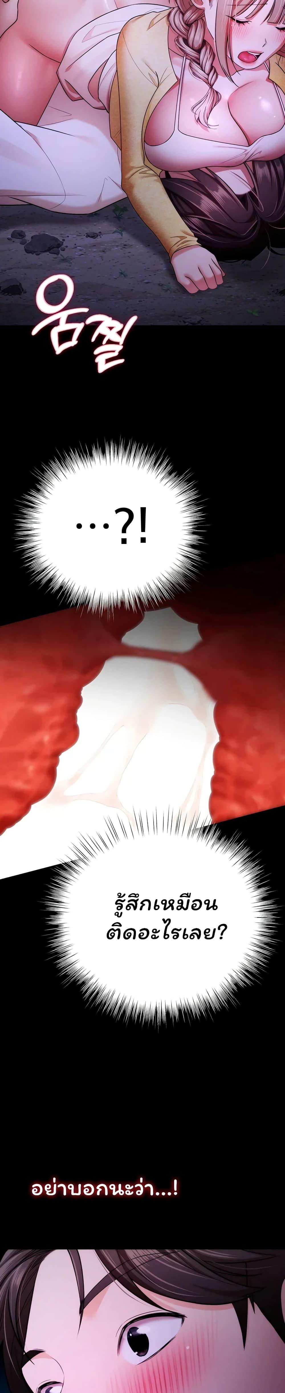 Doujin-Lc- อ่าน โดจิน มังฮวา เกาหลี ญี่ปุ่น จีน แปลไทย I Banged All ตอนที่ 1 2 3 4 5 6 7 8 9 10 11 12 13 14 ฟรี ไม่มีโฆษณา อ่าน โดจิน Manhwa เกาหลี ญี่ปุ่น จีน เรามีครบ คัดมาให้เน้นๆ โดจิน 18+ รับประกันความฟินโดย  Doujin Lc