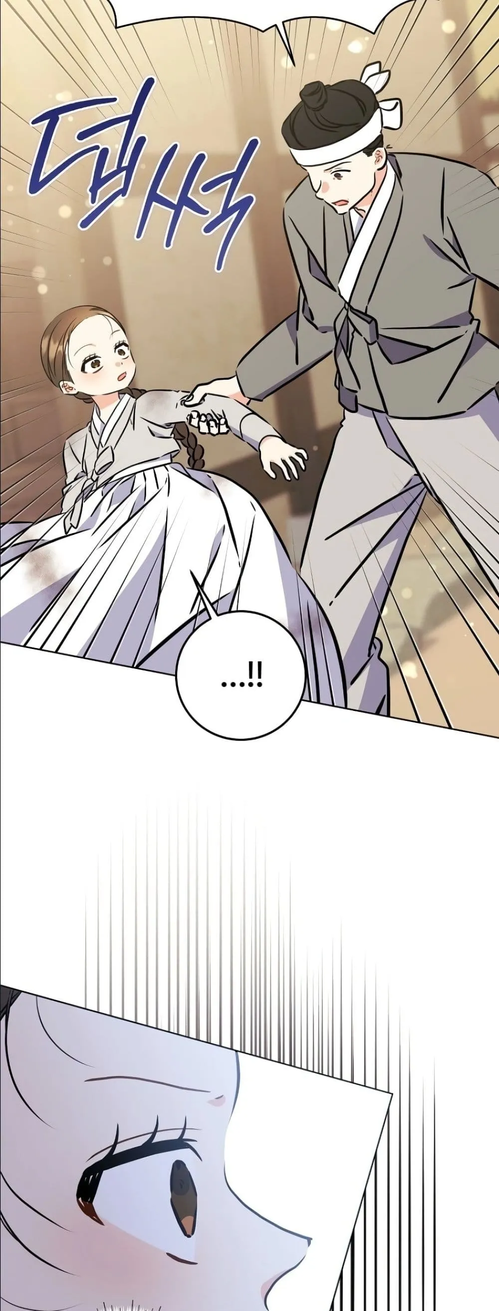 Manga-lc-com อ่านมังงะ อ่านการ์ตูน ออนไลน์ ฟรี The Princess’s Guide to a Perfect Life ตอนที่ 1 2 3 4 5 6 7 8 9 10 11 12 13 14 ฟรี ไม่มีโฆษณา Manga-lc - อ่าน มังงะ อ่าน การ์ตูน ออนไลน์ อ่านมังงะ ฟรี