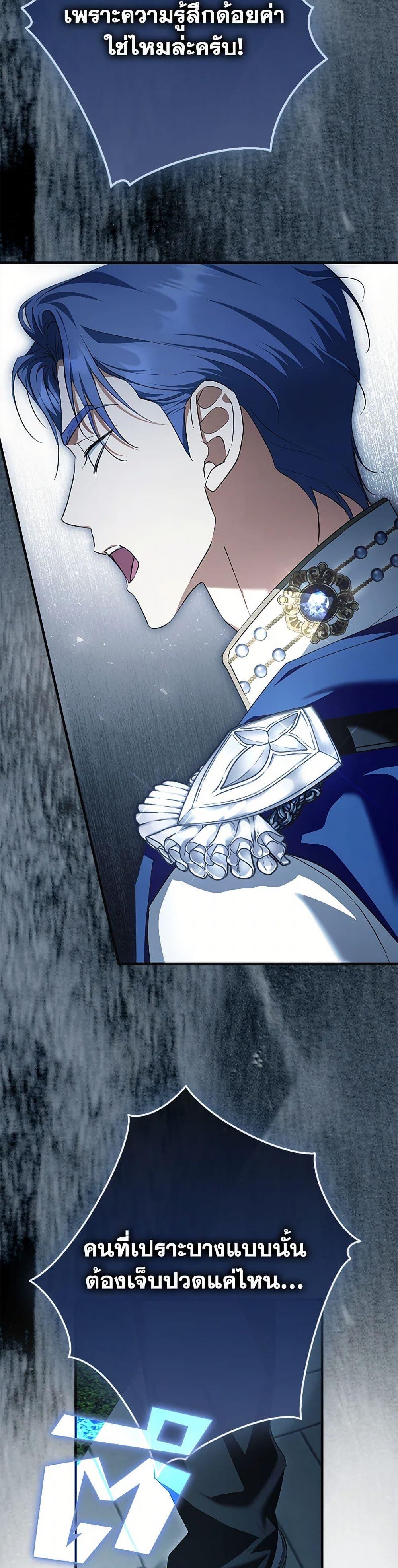 Manga-lc-com อ่านมังงะ อ่านการ์ตูน ออนไลน์ ฟรี An Extra Stole the Male Leads ตอนที่ 1 2 3 4 5 6 7 8 9 10 11 12 13 14 ฟรี ไม่มีโฆษณา Manga-lc - อ่าน มังงะ อ่าน การ์ตูน ออนไลน์ อ่านมังงะ ฟรี