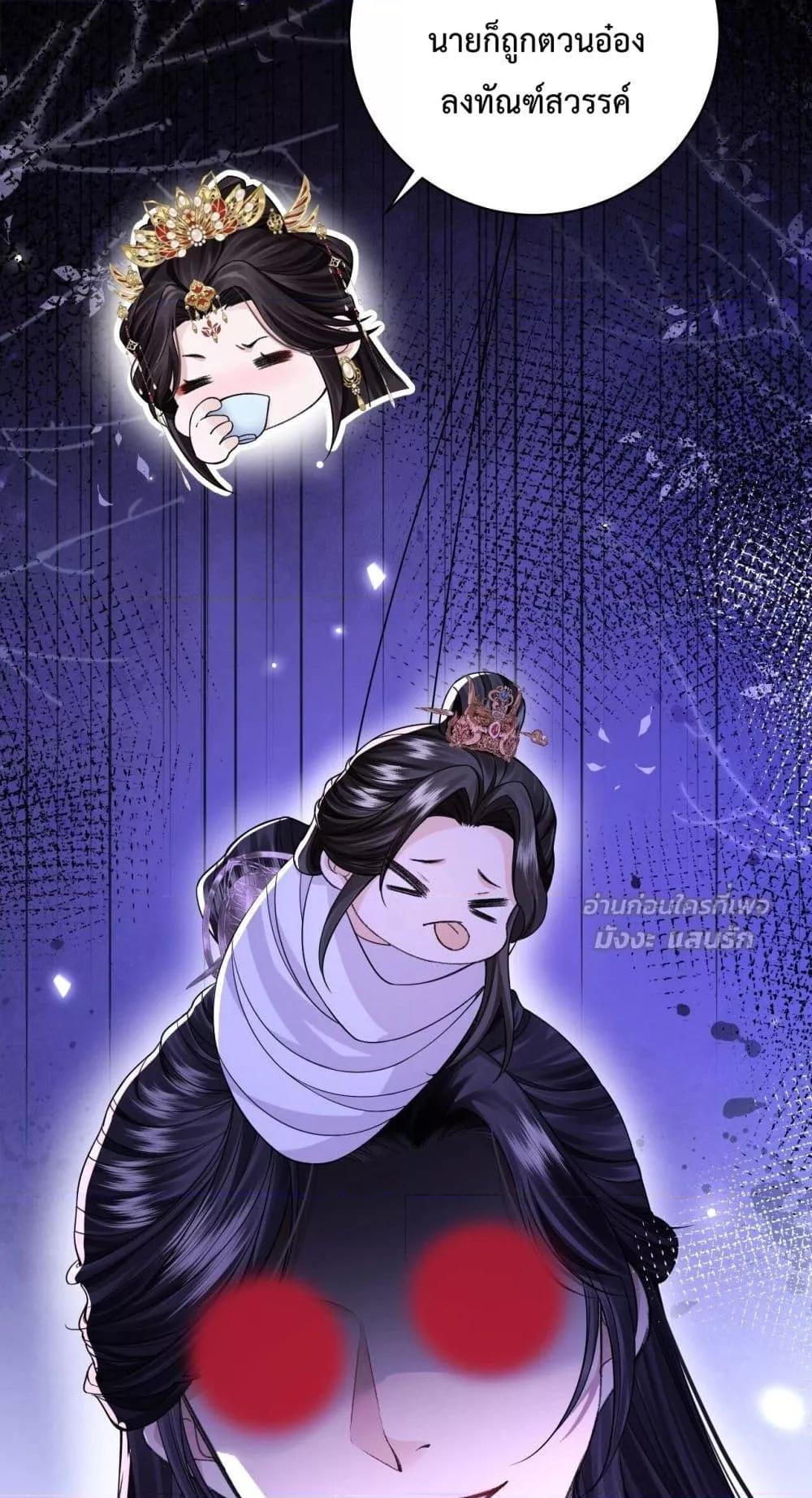 Manga-lc-com อ่านมังงะ อ่านการ์ตูน ออนไลน์ ฟรี HowDareYou– ตอนที่ 1 2 3 4 5 6 7 8 9 10 11 12 13 14 ฟรี ไม่มีโฆษณา Manga-lc - อ่าน มังงะ อ่าน การ์ตูน ออนไลน์ อ่านมังงะ ฟรี