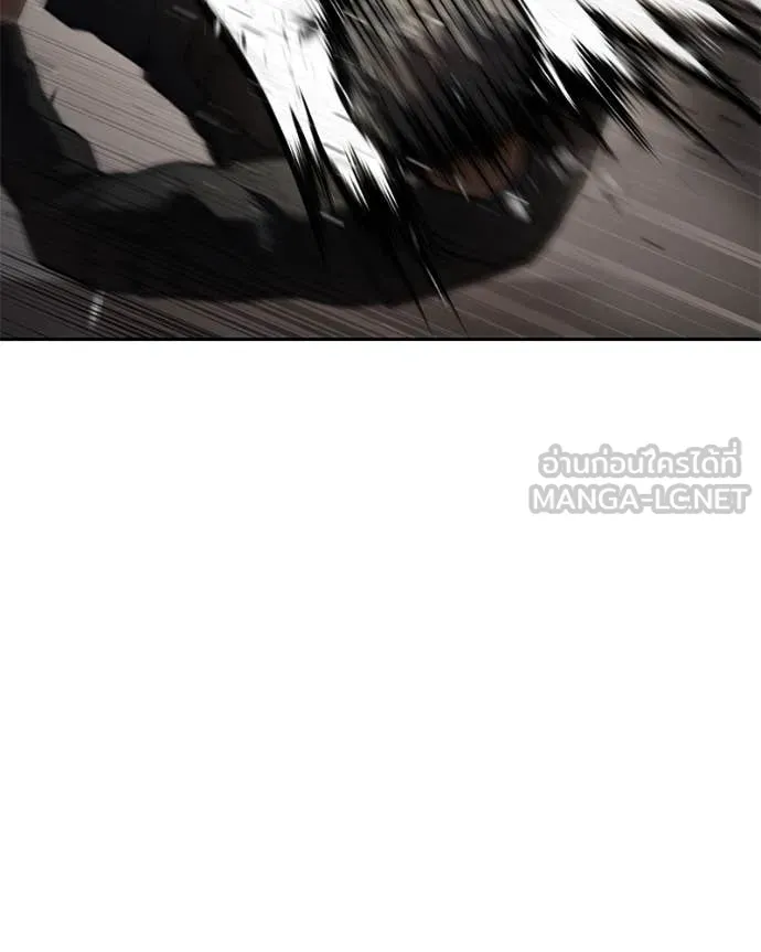 Baek XX ตอนที่ 140 รูปที่ 186