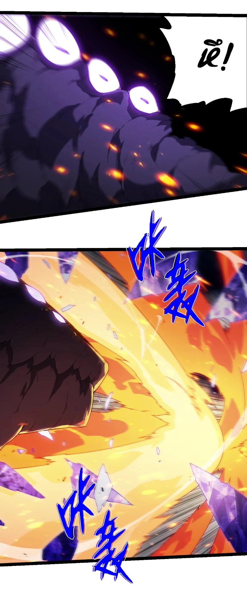 Manga-lc-com อ่านมังงะ อ่านการ์ตูน ออนไลน์ ฟรี Evolution from the Big Tree ตอนที่ 1 2 3 4 5 6 7 8 9 10 11 12 13 14 ฟรี ไม่มีโฆษณา Manga-lc - อ่าน มังงะ อ่าน การ์ตูน ออนไลน์ อ่านมังงะ ฟรี