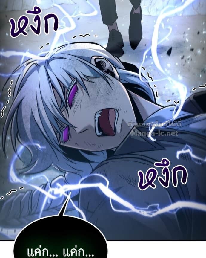 Doujin-Lc- อ่าน โดจิน มังฮวา เกาหลี ญี่ปุ่น จีน แปลไทย ฮีลเลอร์กำมะลอ ตอนที่ 1 2 3 4 5 6 7 8 9 10 11 12 13 14 ฟรี ไม่มีโฆษณา อ่าน โดจิน Manhwa เกาหลี ญี่ปุ่น จีน เรามีครบ คัดมาให้เน้นๆ โดจิน 18+ รับประกันความฟินโดย Doujin Lc