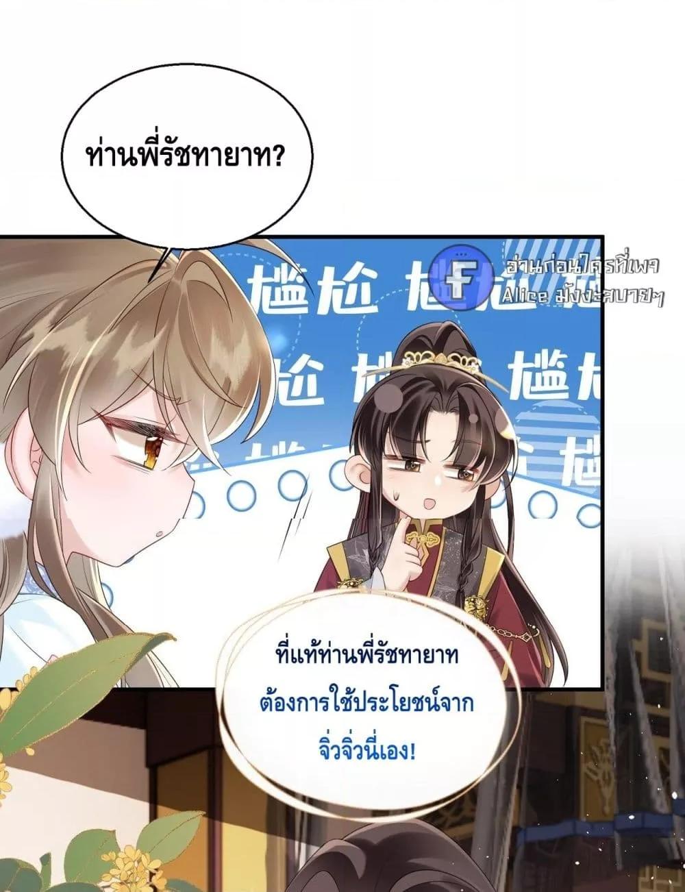 Manga-lc-com อ่านมังงะ อ่านการ์ตูน ออนไลน์ ฟรี เสียงหัวใจของเธ ตอนที่ 1 2 3 4 5 6 7 8 9 10 11 12 13 14 ฟรี ไม่มีโฆษณา Manga-lc - อ่าน มังงะ อ่าน การ์ตูน ออนไลน์ อ่านมังงะ ฟรี