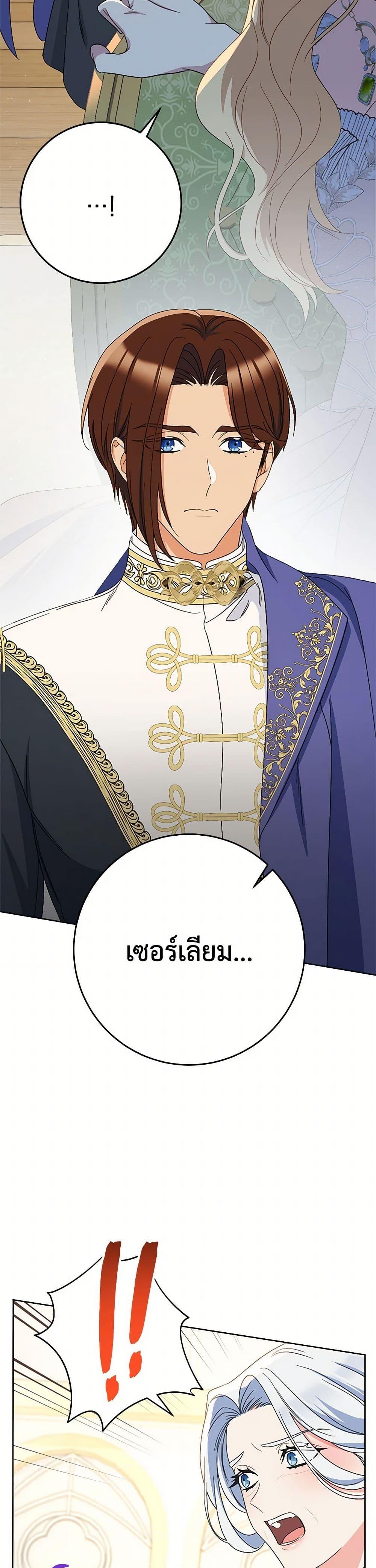 Manga-lc-com อ่านมังงะ อ่านการ์ตูน ออนไลน์ ฟรี I Raised My Younger Sister Beautifully ตอนที่ 1 2 3 4 5 6 7 8 9 10 11 12 13 14 ฟรี ไม่มีโฆษณา Manga-lc - อ่าน มังงะ อ่าน การ์ตูน ออนไลน์ อ่านมังงะ ฟรี