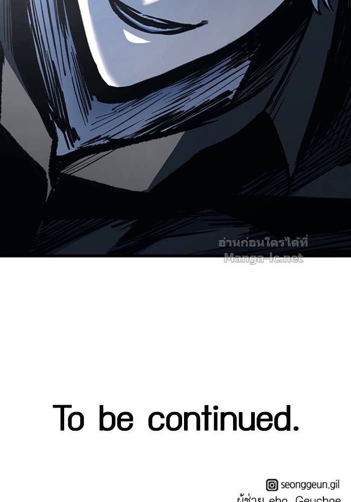 Doujin-Lc- อ่าน โดจิน มังฮวา เกาหลี ญี่ปุ่น จีน แปลไทย HECTOPASCAL ตอนที่ 1 2 3 4 5 6 7 8 9 10 11 12 13 14 ฟรี ไม่มีโฆษณา อ่าน โดจิน Manhwa เกาหลี ญี่ปุ่น จีน เรามีครบ คัดมาให้เน้นๆ โดจิน 18+ รับประกันความฟินโดย Doujin Lc