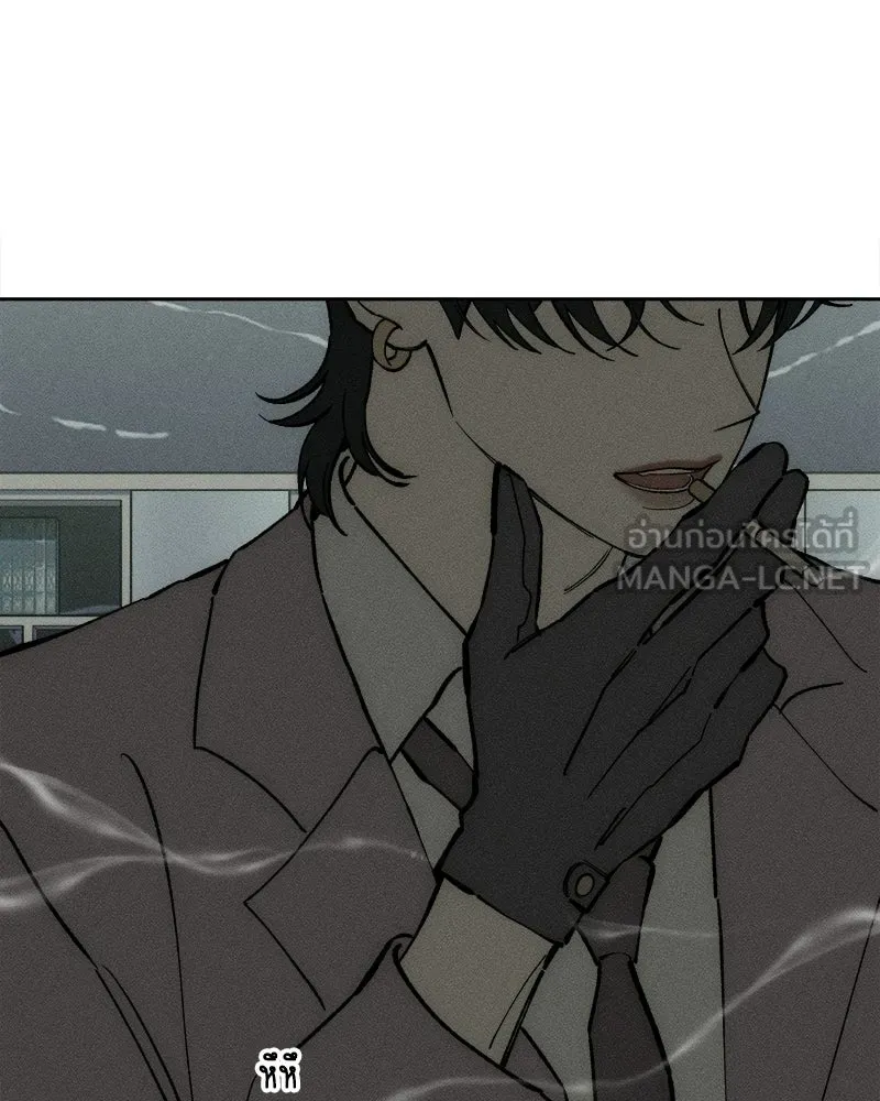 บุปผารุ่มราคะ ตอนที่ 108 รูปที่ 60