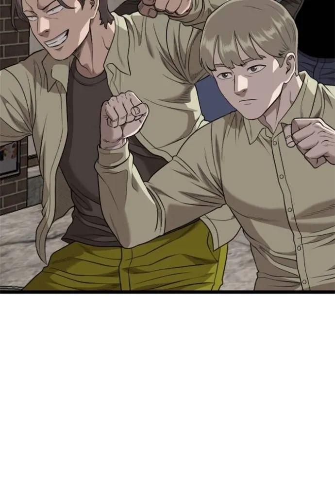 BAD GUY ตอนที่ 230 รูปที่ 122