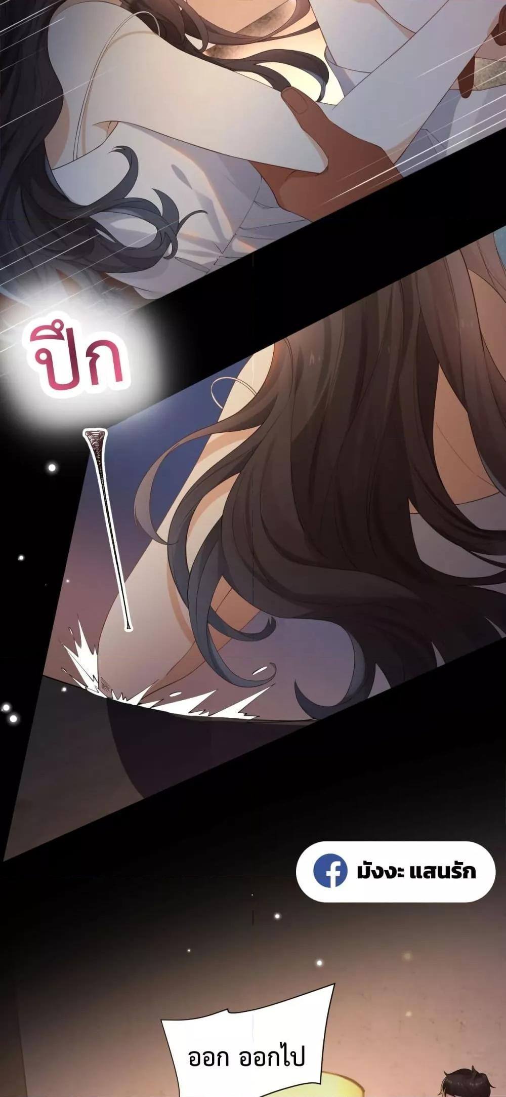 Manga-lc-com อ่านมังงะ อ่านการ์ตูน ออนไลน์ ฟรี MarryingwithV ตอนที่ 1 2 3 4 5 6 7 8 9 10 11 12 13 14 ฟรี ไม่มีโฆษณา Manga-lc - อ่าน มังงะ อ่าน การ์ตูน ออนไลน์ อ่านมังงะ ฟรี