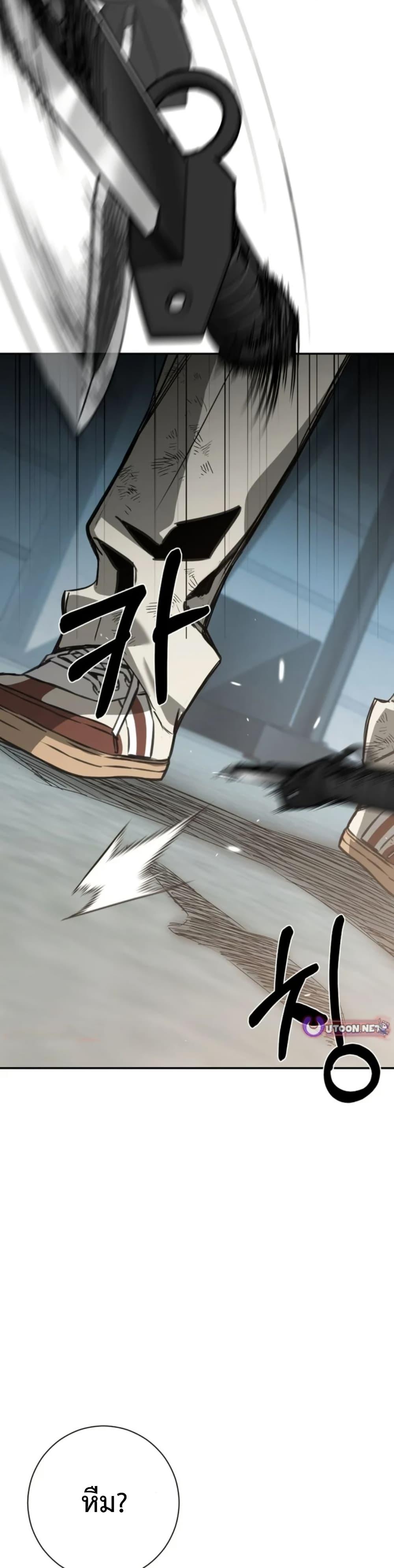 Manga-lc-com อ่านมังงะ อ่านการ์ตูน ออนไลน์ ฟรี Bad Business ตอนที่ 1 2 3 4 5 6 7 8 9 10 11 12 13 14 ฟรี ไม่มีโฆษณา Manga-lc - อ่าน มังงะ อ่าน การ์ตูน ออนไลน์ อ่านมังงะ ฟรี