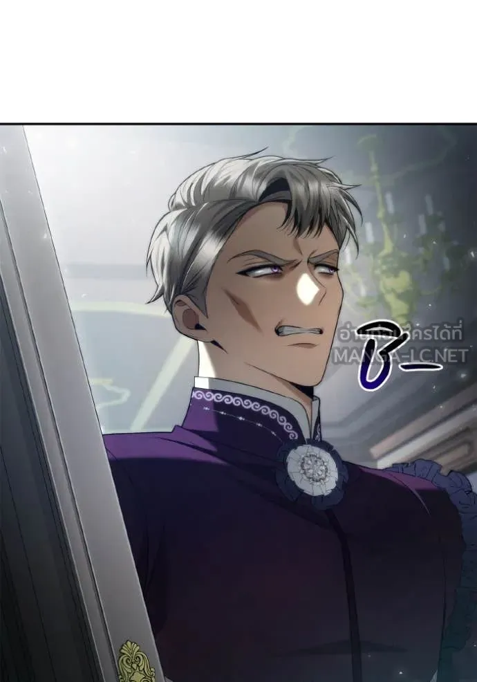 ชาตินี้น้องขอ ตอนที่ 150 รูปที่ 108