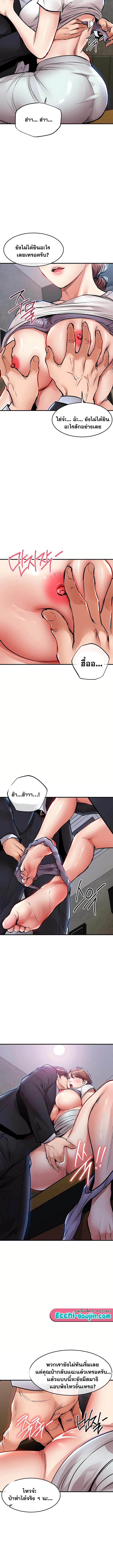 Doujin-Lc- อ่าน โดจิน มังฮวา เกาหลี ญี่ปุ่น จีน แปลไทย Glorious Homecoming ตอนที่ 1 2 3 4 5 6 7 8 9 10 11 12 13 14 ฟรี ไม่มีโฆษณา อ่าน โดจิน Manhwa เกาหลี ญี่ปุ่น จีน เรามีครบ คัดมาให้เน้นๆ โดจิน 18+ รับประกันความฟินโดย  Doujin Lc