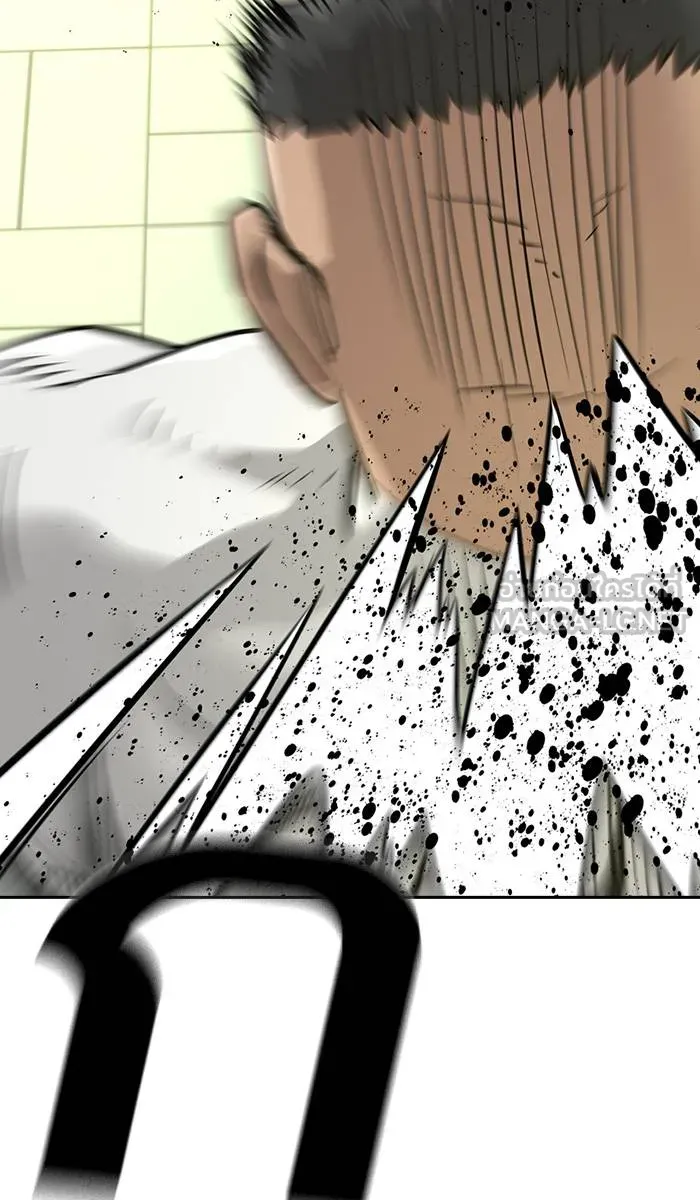 To not die ตอนที่ 21 รูปที่ 69