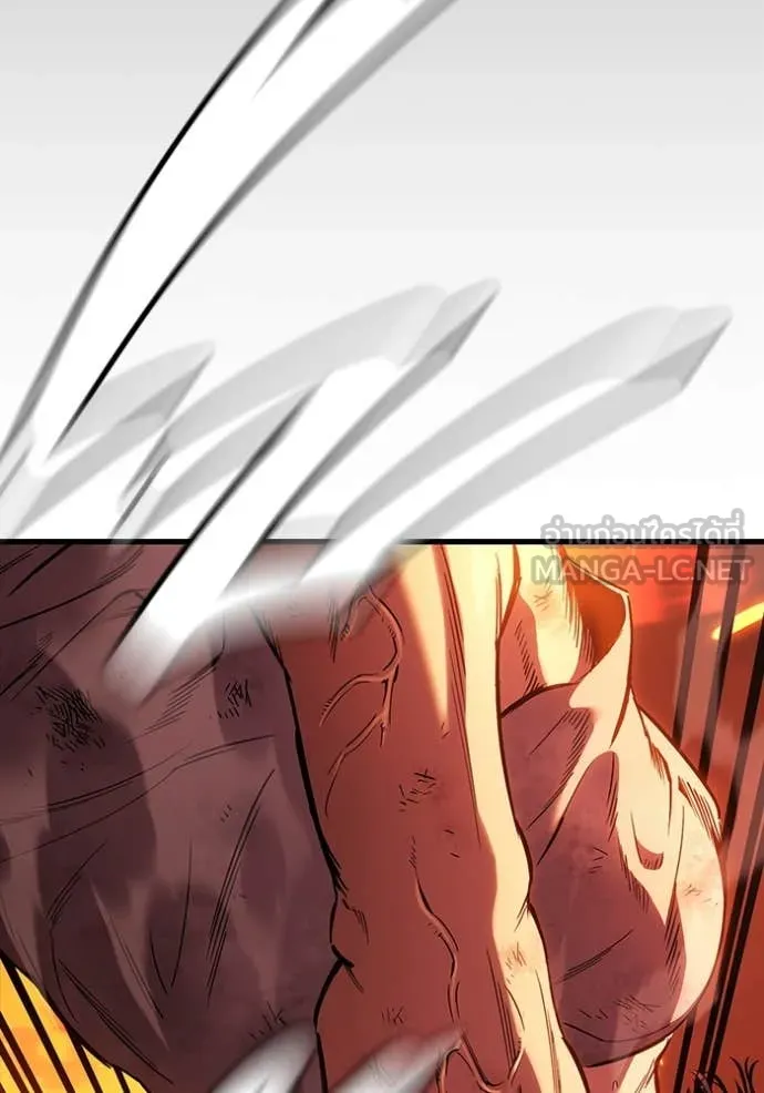 มหาสงครามคนแกร่ง ตอนที่ 48 รูปที่ 29