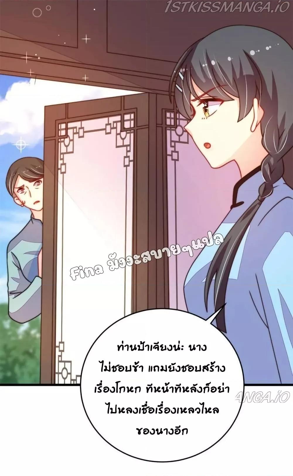 Manga-lc-com อ่านมังงะ อ่านการ์ตูน ออนไลน์ ฟรี MarshalIsJeal ตอนที่ 1 2 3 4 5 6 7 8 9 10 11 12 13 14 ฟรี ไม่มีโฆษณา Manga-lc - อ่าน มังงะ อ่าน การ์ตูน ออนไลน์ อ่านมังงะ ฟรี