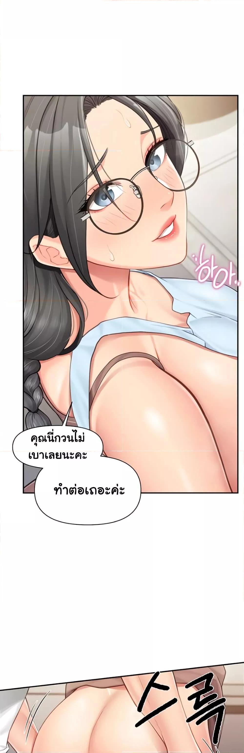 Doujin-Lc- อ่าน โดจิน มังฮวา เกาหลี ญี่ปุ่น จีน แปลไทย I am The Only Male Soldier in The Army ตอนที่ 1 2 3 4 5 6 7 8 9 10 11 12 13 14 ฟรี ไม่มีโฆษณา อ่าน โดจิน Manhwa เกาหลี ญี่ปุ่น จีน เรามีครบ คัดมาให้เน้นๆ โดจิน 18+ รับประกันความฟินโดย  Doujin Lc