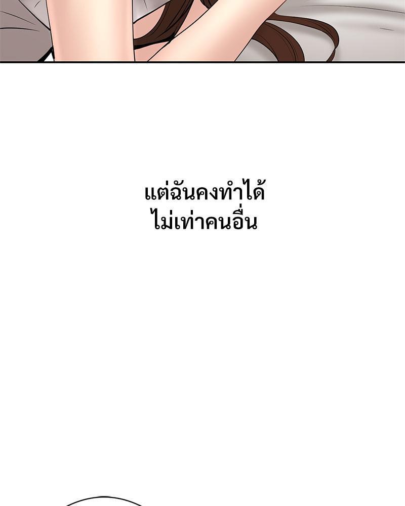 Doujin-Lc- อ่าน โดจิน มังฮวา เกาหลี ญี่ปุ่น จีน แปลไทย In Search of Love ตอนที่ 1 2 3 4 5 6 7 8 9 10 11 12 13 14 ฟรี ไม่มีโฆษณา อ่าน โดจิน Manhwa เกาหลี ญี่ปุ่น จีน เรามีครบ คัดมาให้เน้นๆ โดจิน 18+ รับประกันความฟินโดย  Doujin Lc