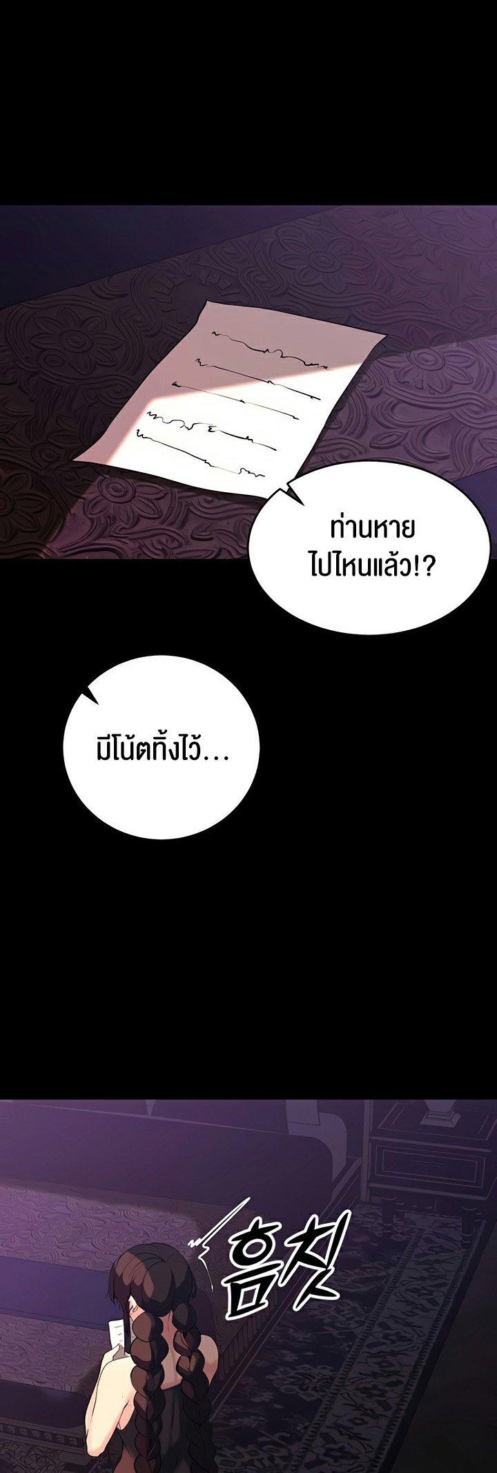 Doujin-Lc- อ่าน โดจิน มังฮวา เกาหลี ญี่ปุ่น จีน แปลไทย Corruption in the Dungeon ตอนที่ 1 2 3 4 5 6 7 8 9 10 11 12 13 14 ฟรี ไม่มีโฆษณา อ่าน โดจิน Manhwa เกาหลี ญี่ปุ่น จีน เรามีครบ คัดมาให้เน้นๆ โดจิน 18+ รับประกันความฟินโดย  Doujin Lc