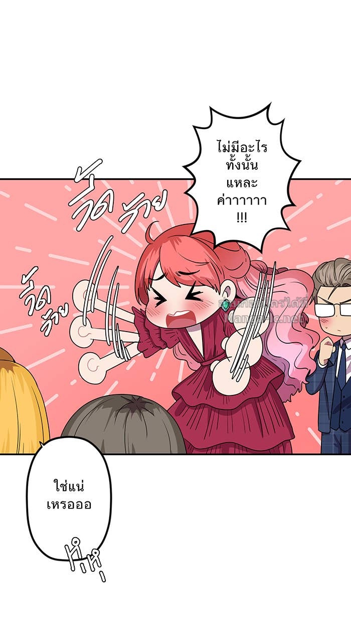 Doujin-Lc- อ่าน โดจิน มังฮวา เกาหลี ญี่ปุ่น จีน แปลไทย Take My Money รักนี้...มีเปย์ ตอนที่ 1 2 3 4 5 6 7 8 9 10 11 12 13 14 ฟรี ไม่มีโฆษณา อ่าน โดจิน Manhwa เกาหลี ญี่ปุ่น จีน เรามีครบ คัดมาให้เน้นๆ โดจิน 18+ รับประกันความฟินโดย Doujin Lc
