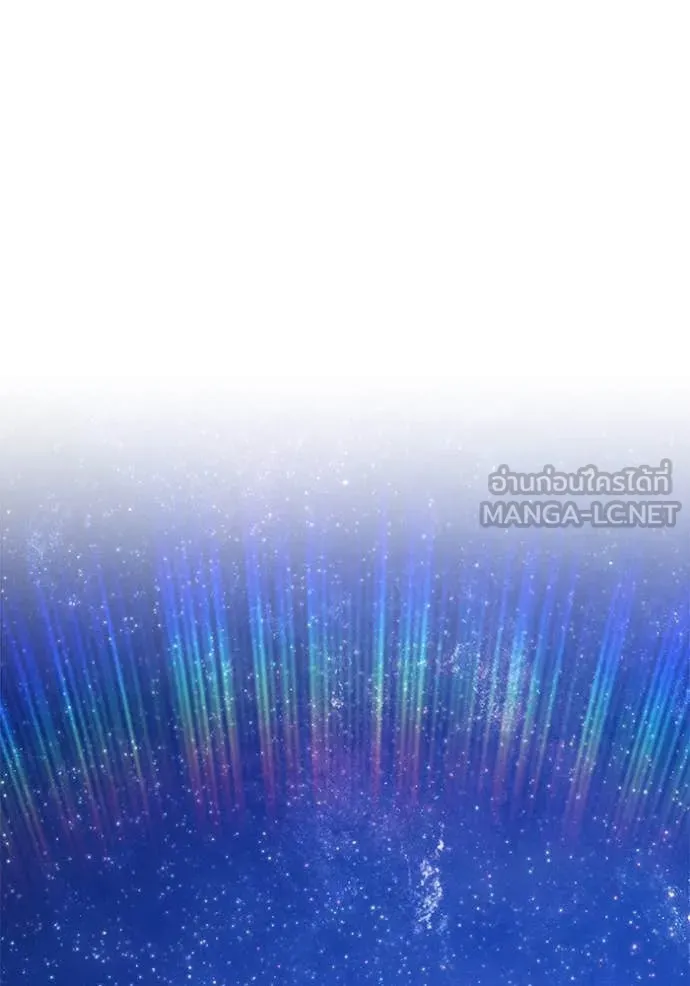 +99 ท่อนไม้ ตอนที่ 166 รูปที่ 153