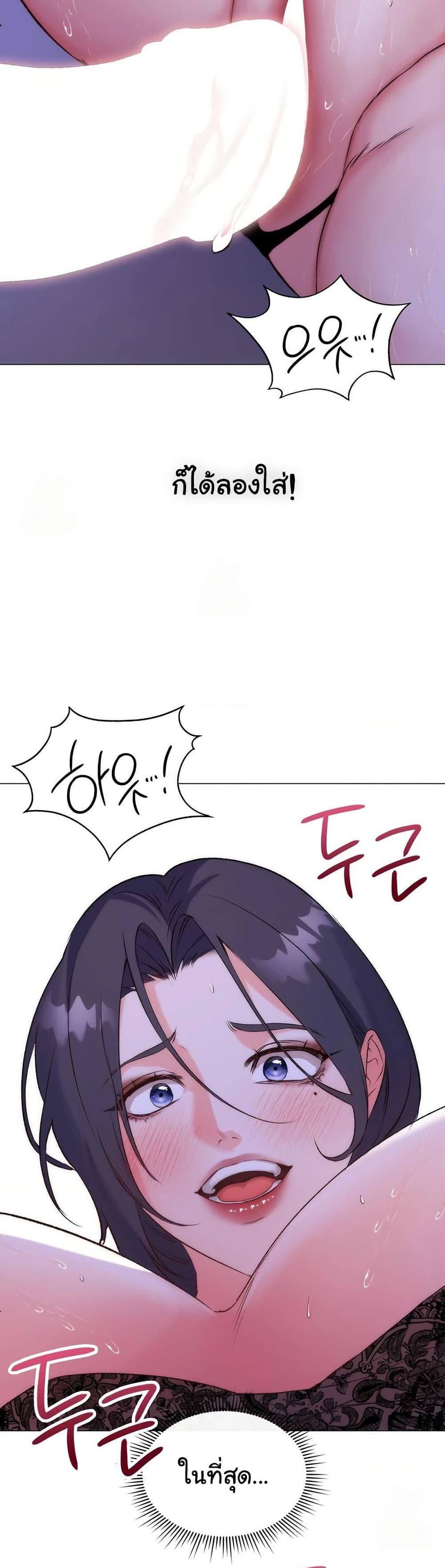 Doujin-Lc- อ่าน โดจิน มังฮวา เกาหลี ญี่ปุ่น จีน แปลไทย Change Days ตอนที่ 1 2 3 4 5 6 7 8 9 10 11 12 13 14 ฟรี ไม่มีโฆษณา อ่าน โดจิน Manhwa เกาหลี ญี่ปุ่น จีน เรามีครบ คัดมาให้เน้นๆ โดจิน 18+ รับประกันความฟินโดย  Doujin Lc