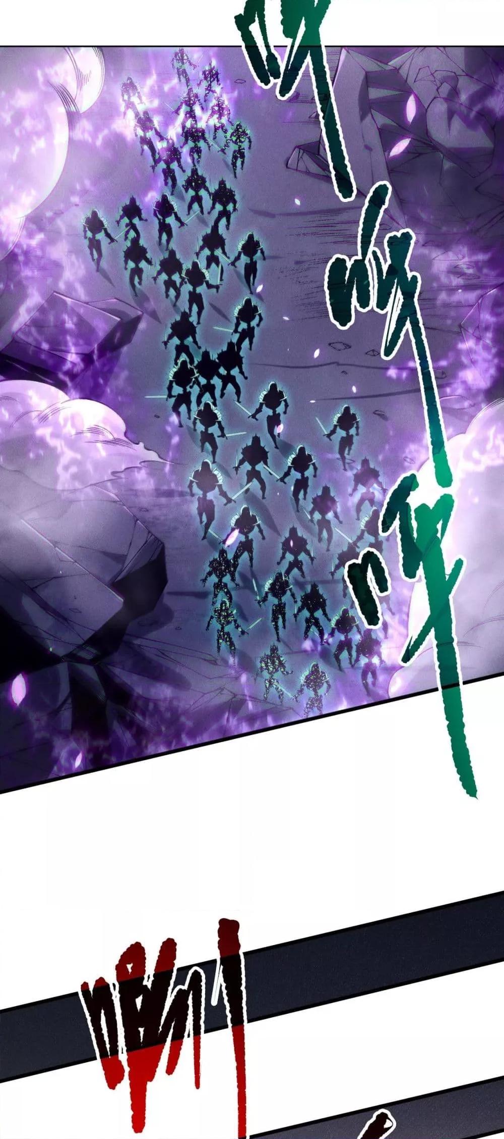 Manga-lc-com อ่านมังงะ อ่านการ์ตูน ออนไลน์ ฟรี NecromancerKin ตอนที่ 1 2 3 4 5 6 7 8 9 10 11 12 13 14 ฟรี ไม่มีโฆษณา Manga-lc - อ่าน มังงะ อ่าน การ์ตูน ออนไลน์ อ่านมังงะ ฟรี