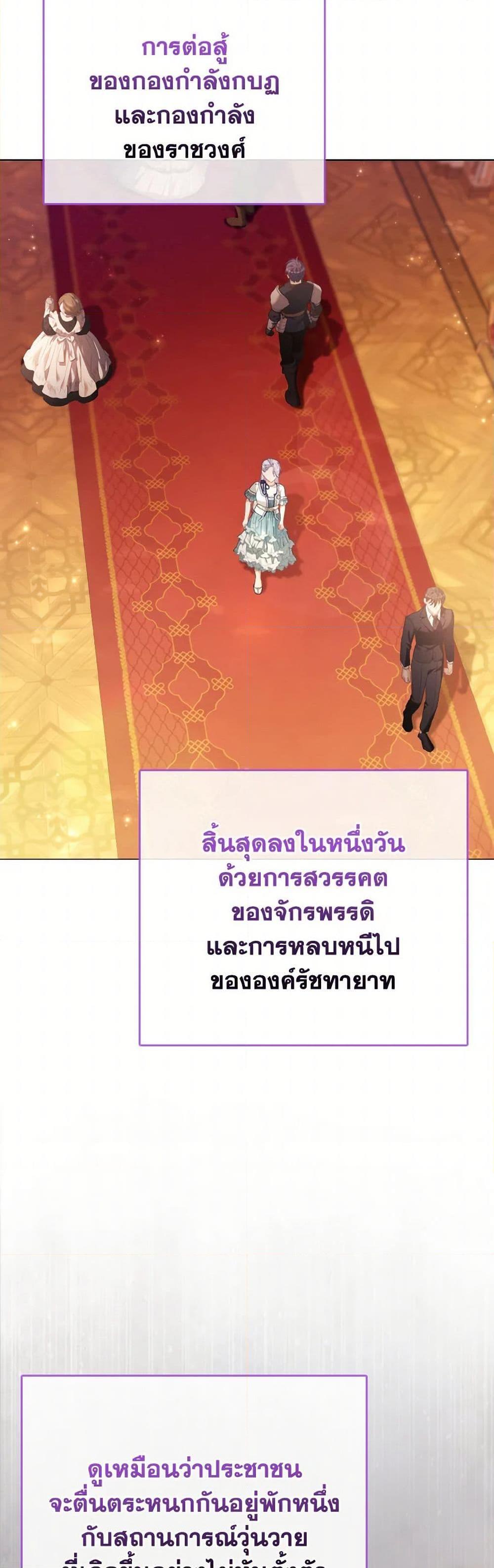 Manga-lc-com อ่านมังงะ อ่านการ์ตูน ออนไลน์ ฟรี The Villainous Duke’s Special Rice Cultivation Method ตอนที่ 1 2 3 4 5 6 7 8 9 10 11 12 13 14 ฟรี ไม่มีโฆษณา Manga-lc - อ่าน มังงะ อ่าน การ์ตูน ออนไลน์ อ่านมังงะ ฟรี