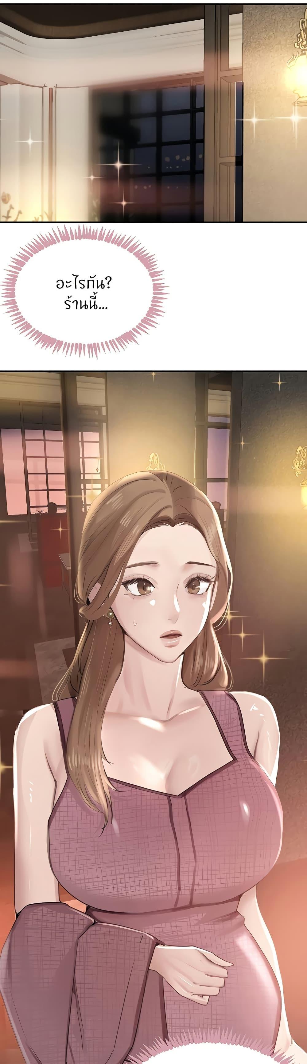 Doujin-Lc- อ่าน โดจิน มังฮวา เกาหลี ญี่ปุ่น จีน แปลไทย The Boss’s Daughter ตอนที่ 1 2 3 4 5 6 7 8 9 10 11 12 13 14 ฟรี ไม่มีโฆษณา อ่าน โดจิน Manhwa เกาหลี ญี่ปุ่น จีน เรามีครบ คัดมาให้เน้นๆ โดจิน 18+ รับประกันความฟินโดย  Doujin Lc