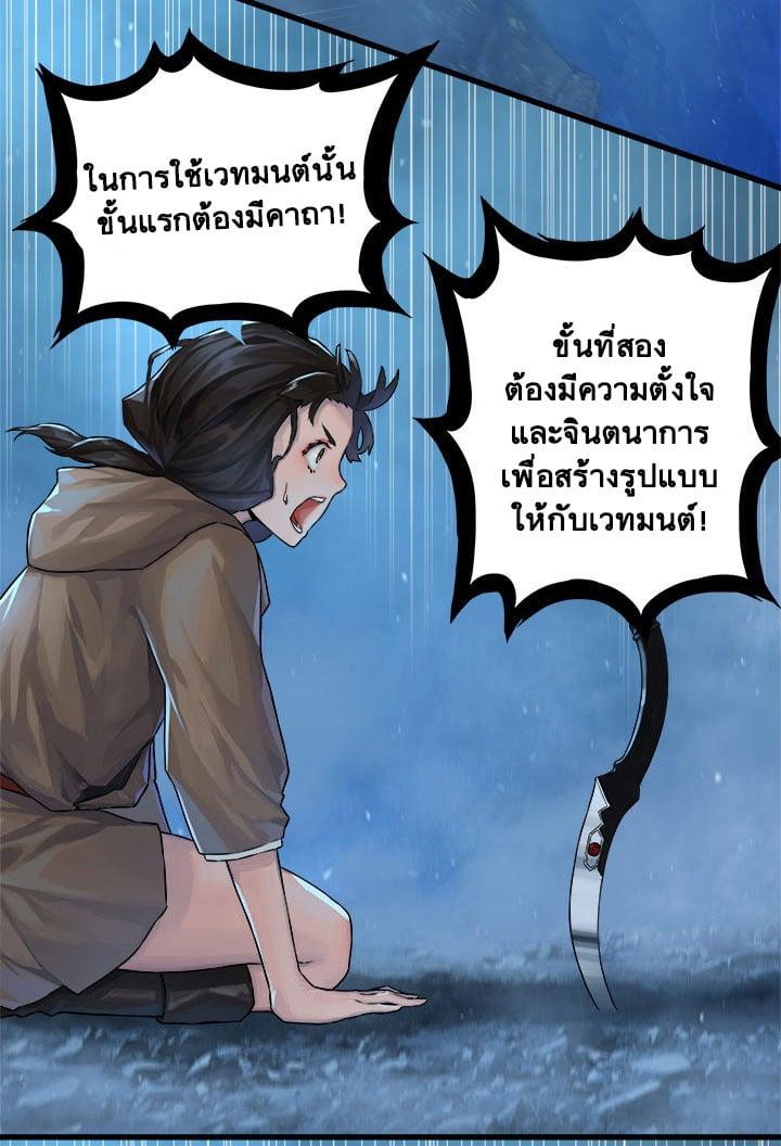 Manga-lc-com อ่านมังงะ อ่านการ์ตูน ออนไลน์ ฟรี Her Summon ตอนที่ 1 2 3 4 5 6 7 8 9 10 11 12 13 14 ฟรี ไม่มีโฆษณา Manga-lc - อ่าน มังงะ อ่าน การ์ตูน ออนไลน์ อ่านมังงะ ฟรี