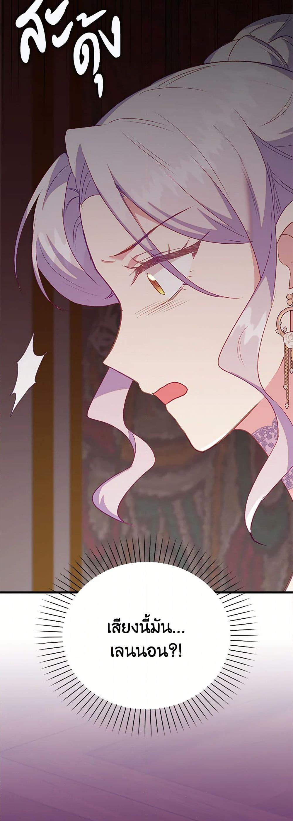 Manga-lc-com อ่านมังงะ อ่านการ์ตูน ออนไลน์ ฟรี Only Realized After Losing You ตอนที่ 1 2 3 4 5 6 7 8 9 10 11 12 13 14 ฟรี ไม่มีโฆษณา Manga-lc - อ่าน มังงะ อ่าน การ์ตูน ออนไลน์ อ่านมังงะ ฟรี