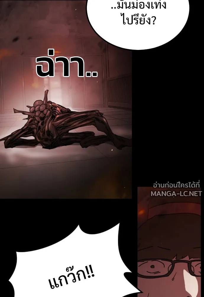 Manga-lc-com อ่านมังงะ อ่านการ์ตูน ออนไลน์ ฟรี วันดีคืนดี โซลก็ ตอนที่ 1 2 3 4 5 6 7 8 9 10 11 12 13 14 ฟรี ไม่มีโฆษณา Manga-lc - อ่าน มังงะ อ่าน การ์ตูน ออนไลน์ อ่านมังงะ ฟรี