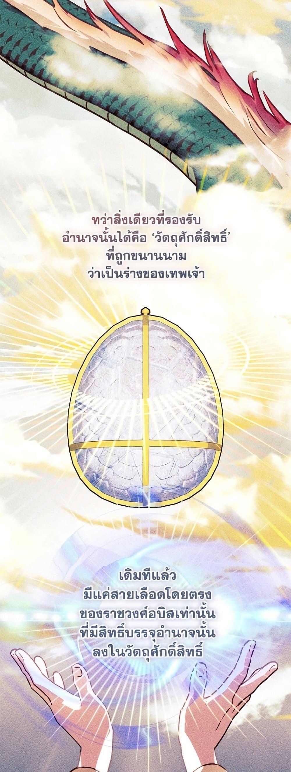 Manga-lc-com อ่านมังงะ อ่านการ์ตูน ออนไลน์ ฟรี I’ll Predict Your Happy Ending ตอนที่ 1 2 3 4 5 6 7 8 9 10 11 12 13 14 ฟรี ไม่มีโฆษณา Manga-lc - อ่าน มังงะ อ่าน การ์ตูน ออนไลน์ อ่านมังงะ ฟรี