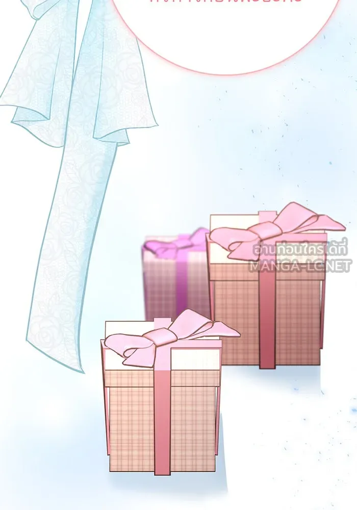 นางร้ายที่ไหนจะมีคุณธรรม ตอนที่ 126 รูปที่ 6