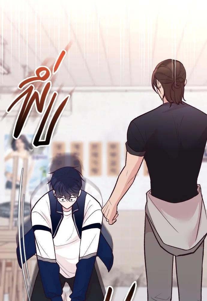 รักกันคนละครึ่งทาง ตอนที่ 21 รูปที่ 122