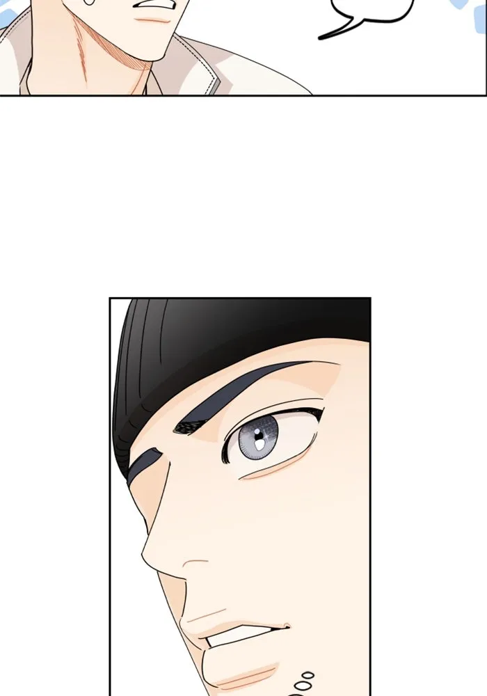 จริง ๆ แล้ว โอบารัมน่ะ… ตอนที่ 60 รูปที่ 41