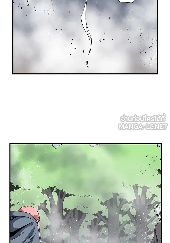 หนึ่งก้าวสู่เจ้ามาร ตอนที่ 16 เคว้งคว้าง (13) รูปที่ 18
